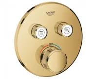 Термостат для ванны скрытого монтажа Grohe Grohtherm SmartControl, золото (29119GL0)