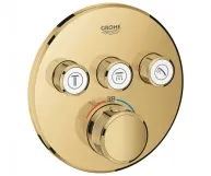 Термостат Grohe Grohtherm SmartControl на 3 выхода, верхняя монтажная часть, холодный рассвет глянец (29121GL0)