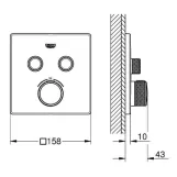 Термостат для душа Grohe Grohtherm SmartControl, зовнішня частина, на 2 споживача (29124000) Фото - 3