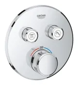 Tермостат прихованого монтажу Grohe Grohtherm SmartControl з 2 кнопками управління (29151LS0)