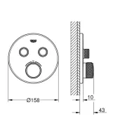 Tермостат прихованого монтажу Grohe Grohtherm SmartControl з 2 кнопками управління (29151LS0) Фото - 1