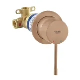 Змішувач прихованого монтажу для душу Grohe Essence теплий захід сонця (брашоване рожеве золото) (29197DL0)