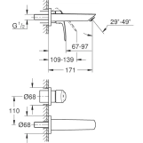 Змішувач для умивальника Grohe Eurosmart (29337003) Фото - 2