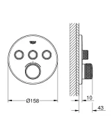 Термостат скрытого монтажа Grohe Grohtherm SmartControl на 3 потребителя, черный матовый (29508KF0) Фото - 1