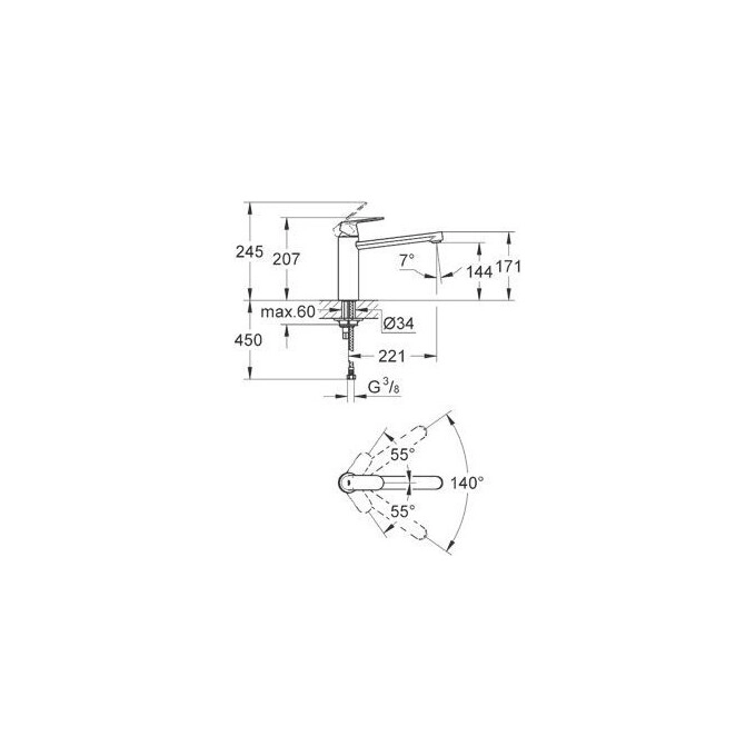 Смеситель для кухни Grohe Eurosmart Cosmopolitan (30193000) Фото - 4