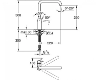 Змішувач для кухні Grohe Essence (30269000) Фото - 1