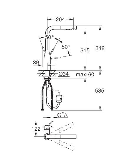 Кухонный смеситель для кухни Grohe Essence (30270000) Фото - 1