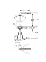 Кухонный смеситель для кухни Grohe Minta (30274000) Фото - 1