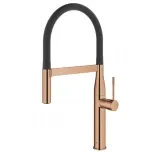 Смеситель для кухни Grohe Essence, однорычажный, warm sunset (30294DA0) Фото - 1