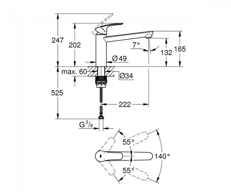 Смеситель для кухни однорычажный Grohe Eurosmart, горизонтальный излив, хром (30463000) Фото - 1