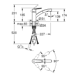 Смеситель для кухни Grohe QuickFix Start 30531001 Фото - 1