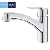 Смеситель для кухни Grohe QuickFix Start 30531001 Фото - 2