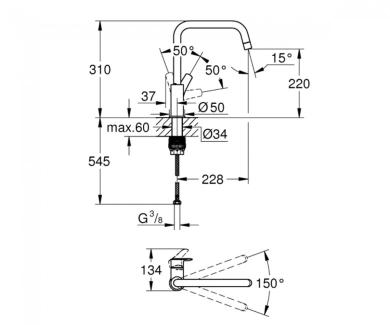 Змішувач одноважільний для кухні Grohe Eurosmart, хром (30567000) Фото - 1