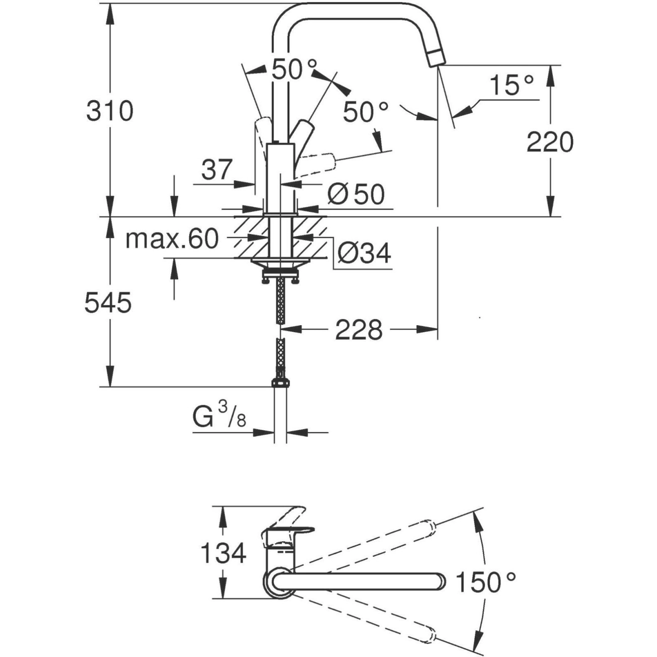 Змішувач для мийки Grohe Eurosmart одноважільний (305672430 ) Фото - 5