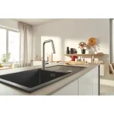 Змiшувач для кухнi Grohe EuroSmart одноважiльний, висувний, 2 - режими, суперсталь (30619DC0) Фото - 1