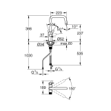 Смеситель для кухни с выдвижным изливом Grohe QuickFix Start 30631000 Фото - 1