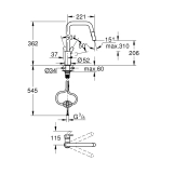 Змішувач для кухні з висувним виливом Grohe QuickFix Start 306312430 Фото - 1