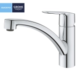 Смеситель для кухни Grohe QuickFix Start 31138002 Фото - 2