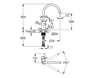 Кухонный смеситель Grohe Eurosmart Cosmopolitan, хром (31188002) Фото - 1