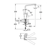 Змішувач для кухні одноважільний Grohe Eurocube (31255DC0) Фото - 1