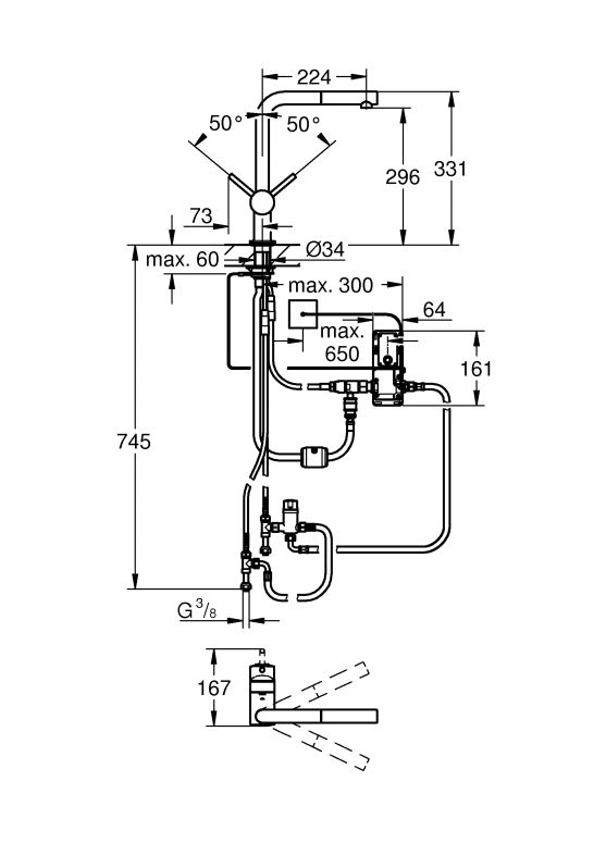 Кухонный смеситель сенсорный для мойки Grohe Minta Touch (31360001) Фото - 2