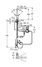 Кухонний змішувач сенсорний для мийки Grohe Minta Touch (31360DC1) Фото - 2