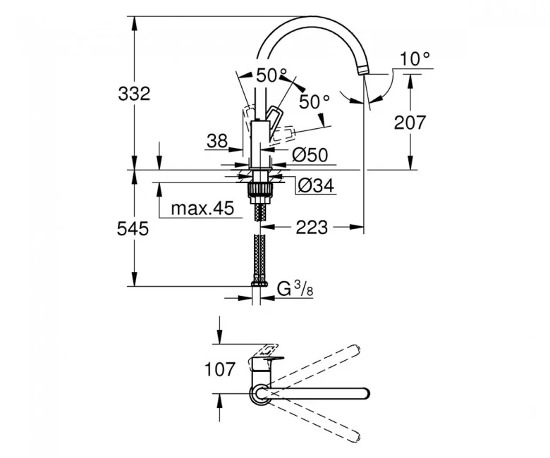 Смеситель для кухни Grohe BauLoop (31368001) Фото - 1
