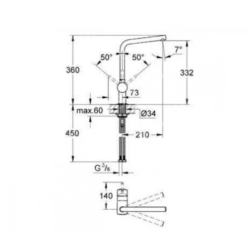 Змішувач для кухні Grohe Minta (31375000) Фото - 1