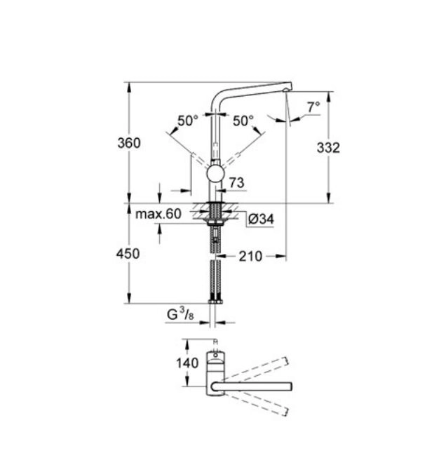 Кухонний змішувач для мийки Grohe Minta (31375DC0) Фото - 1