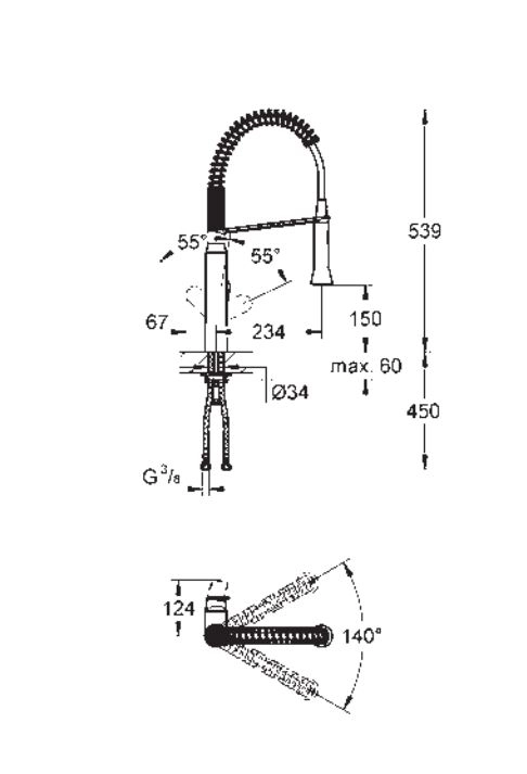 Кухонный смеситель для мойки Grohe К7 (31379000) Фото - 1