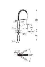 Кухонный смеситель для мойки Grohe К7 (31379000) Фото - 1