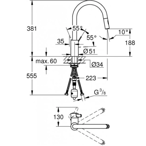 Смеситель для кухни Grohe Eurosmart Cosmopolitan замена арт. 31482003 (31481001) Фото - 1