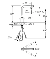 Смеситель для кухни Grohe Essence Smartcontrol с выдвижной лейкой, chrome (31892000) Фото - 1