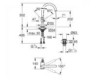 Змішувач для раковини Grohe Atrio L-Size (32042AL3) Фото - 1