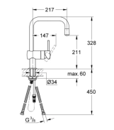 Кухонный смеситель для мойки Grohe Minta (32067000) Фото - 1