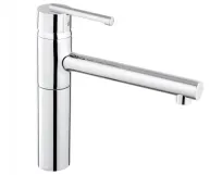 Змішувач для кухні, одноважільний Grohe Essence (32107000)