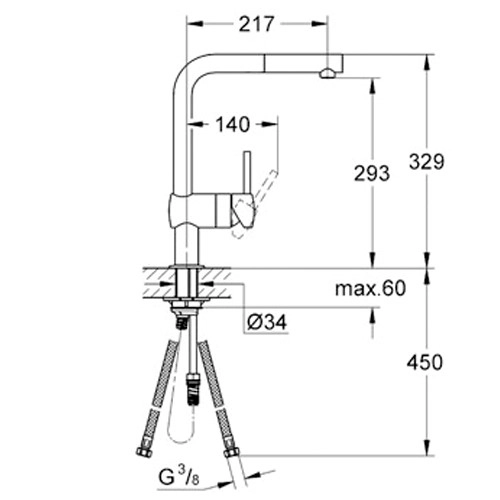 Кухонний змішувач для мийки Grohe Minta (32168000) Фото - 1
