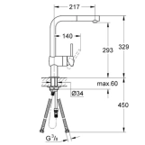 Кухонний змішувач для мийки Grohe Minta (32168000) Фото - 1