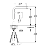 Кухонний змішувач для мийки Grohe Minta (32168DC0) Фото - 1