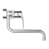 Змішувач для кухні Grohe Eurosmart, хром (32224003) Фото - 1