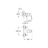 Змішувач одноважiльний для душу Grohe FEEL (32270000) Фото - 1
