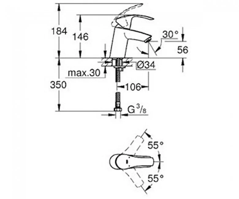 Смеситель для умывальника однорычажный Grohe Eurosmart (32467002) Фото - 1
