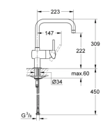Кухонний змішувач для мийки Grohe Minta (32488DC0) Фото - 1