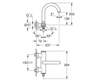 Змішувач для ванни Grohe Atrio (32652AL3) Фото - 1