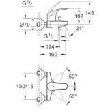 Змішувач для ванни Grohe Euroeco, хром (32743000) Фото - 2