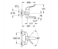 Змішувач для умивальника Grohe Euroeco Special  (32792000) Фото - 1