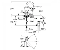 Змішувач для умивальника Grohe Eurosmart Cosmopolitan L-Size, хром (32830001) Фото - 1