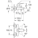 Смеситель для ванны Grohe Eurosmart Cosmopolitan, хром Фото - 4