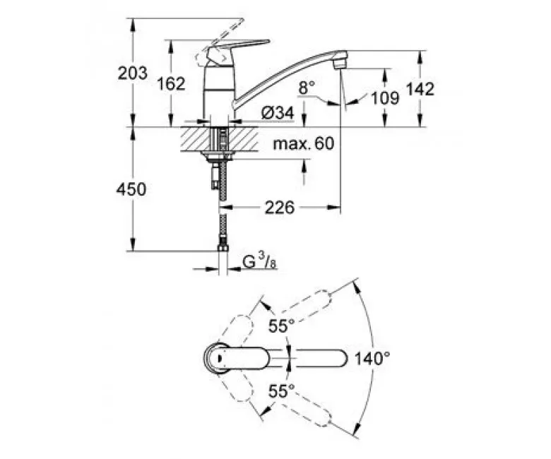 Змішувач для кухні Grohe Eurosmart Cosmopolitan, одноважiльний (32842000) Фото - 1