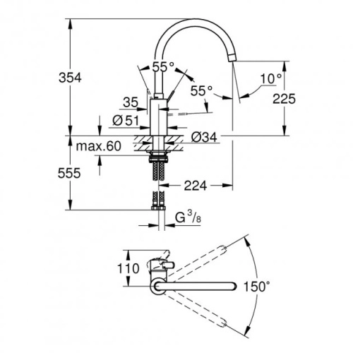 Змішувач для кухні Grohe Eurosmart Cosmopolitan (32843002) Фото - 1